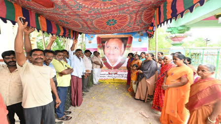 Ramoji Rao's Village In Grief