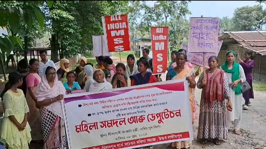 Women protest in Lakhimpur demanding ban on the sale of alcoholic beverages