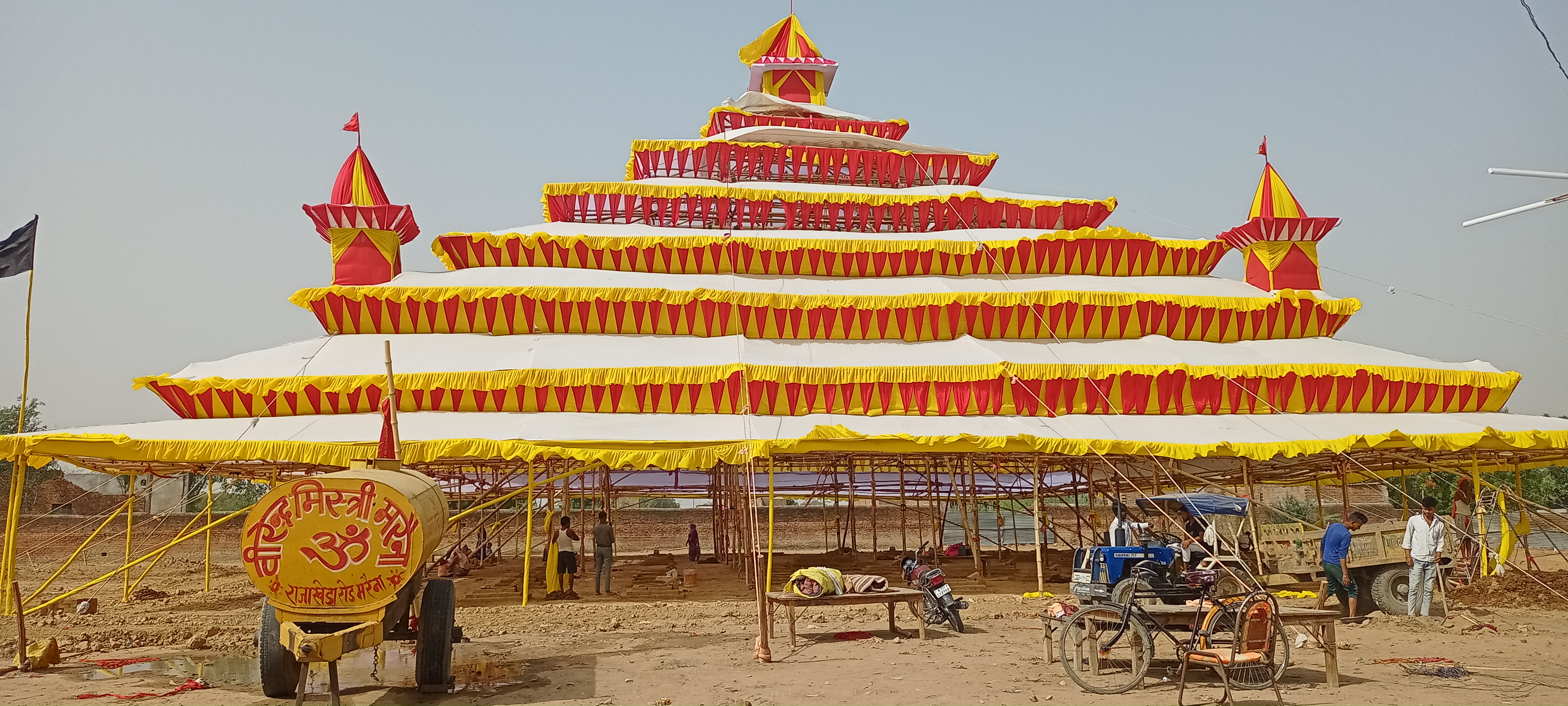 Shri Ram Mahayagya in Dholpur