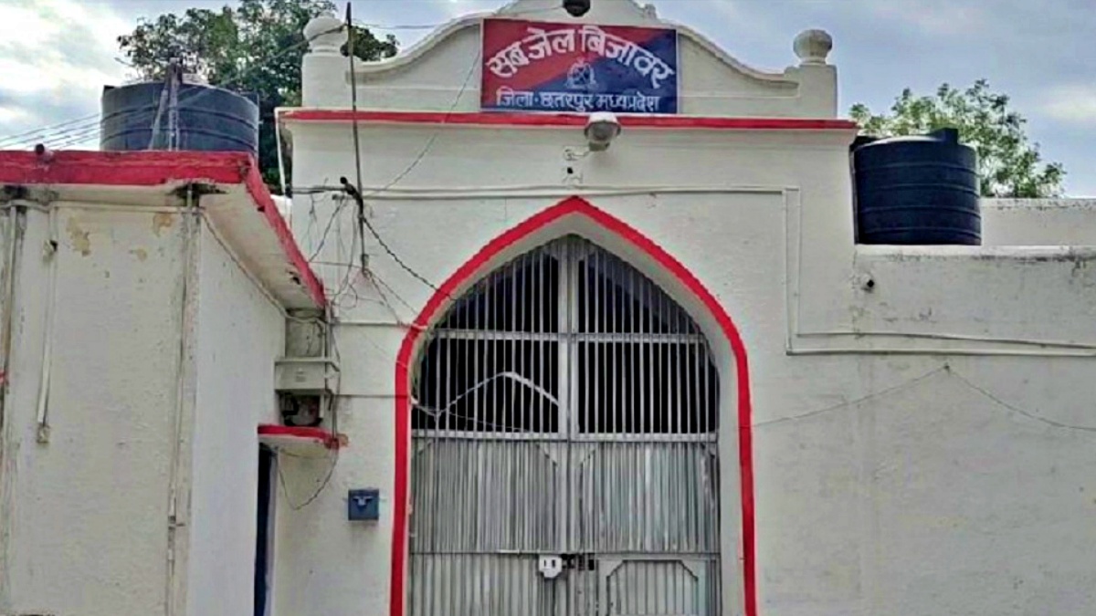 CHHATARPUR PRISON BUILT ON STABLES