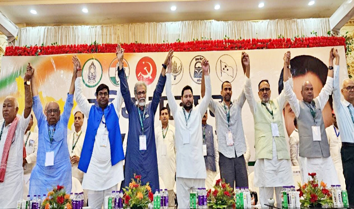 INDIA Alliance meeting
