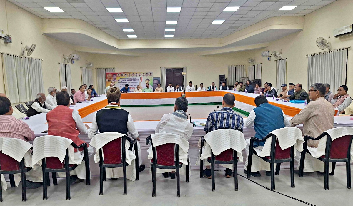 INDIA Alliance meeting