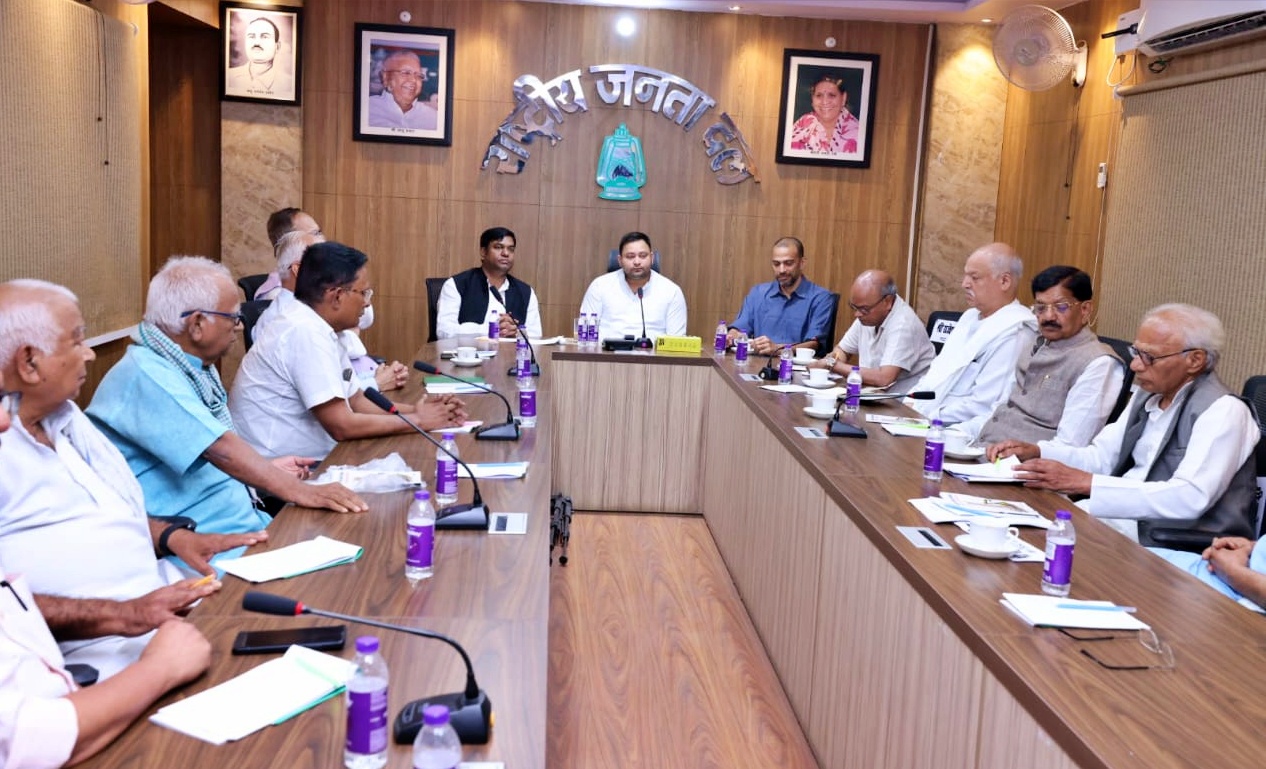 INDIA Alliance meeting
