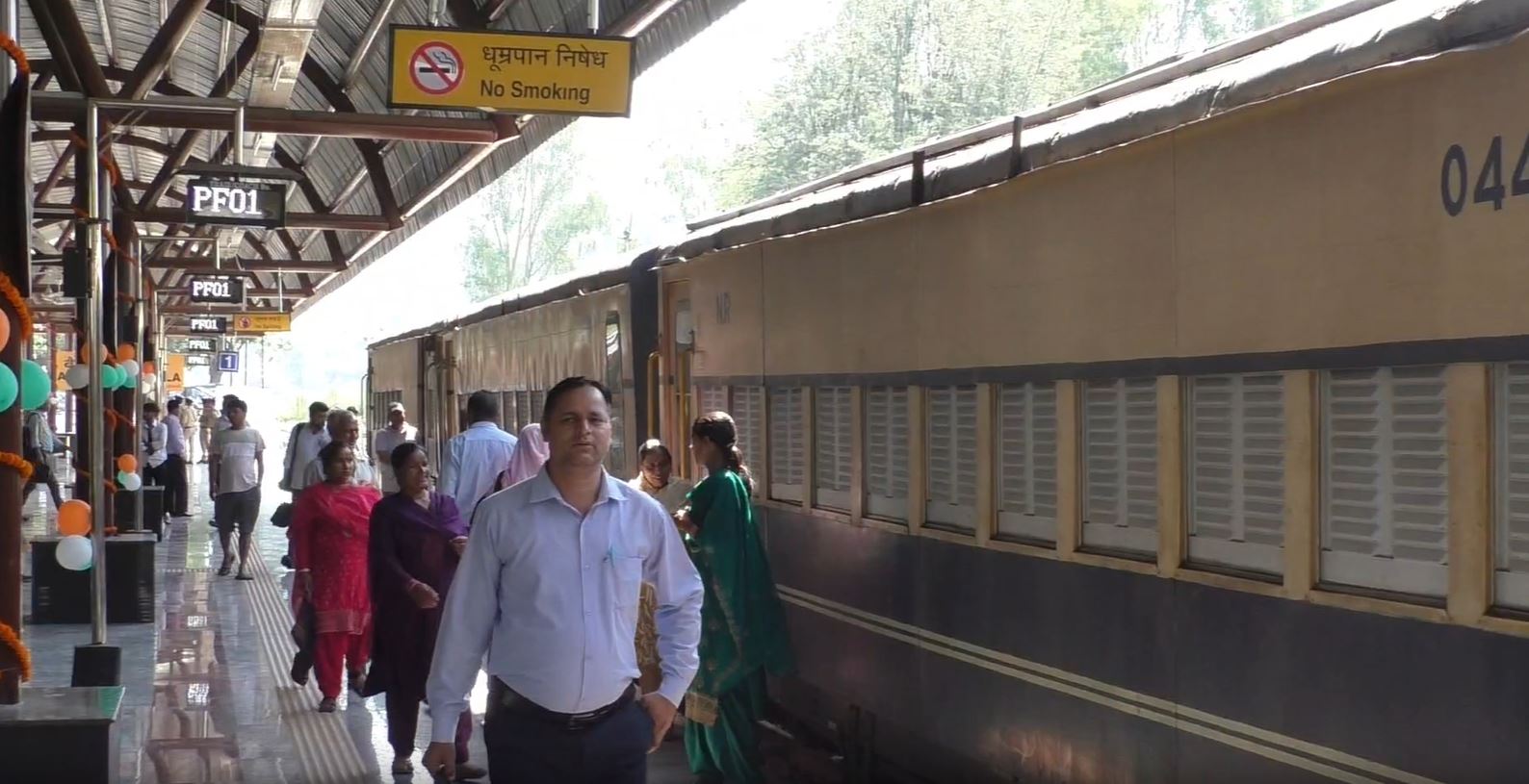 अमृत भारत स्टेशन योजना