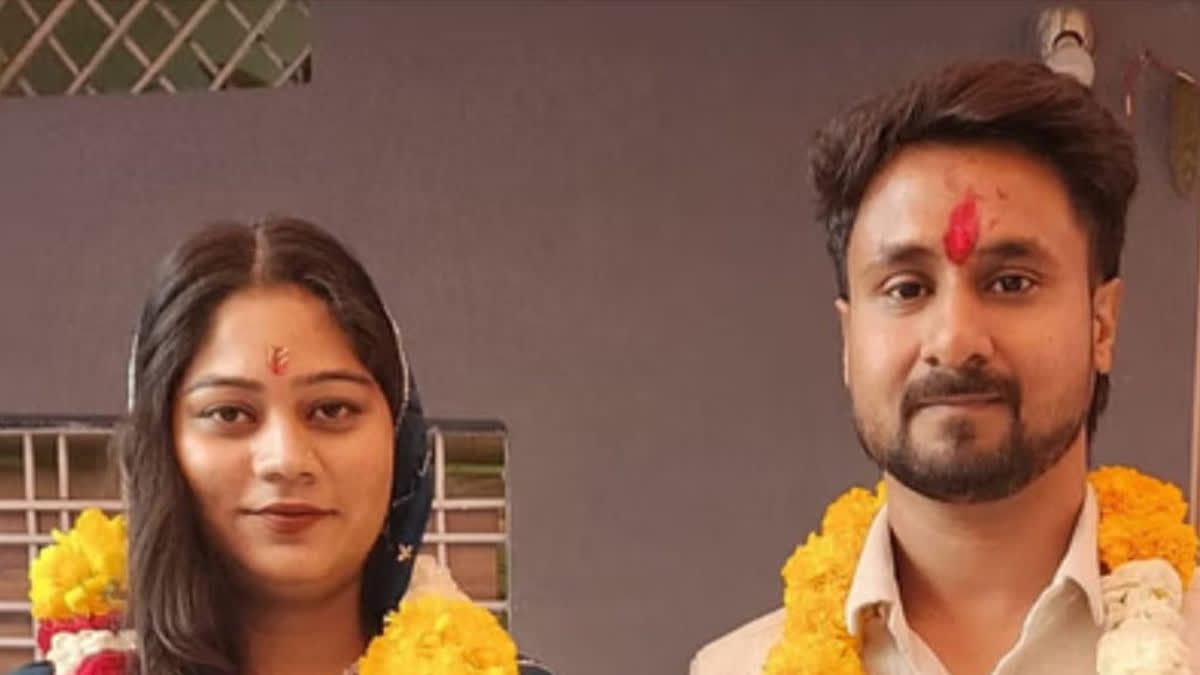 MEGHALAYA MURDER CASE