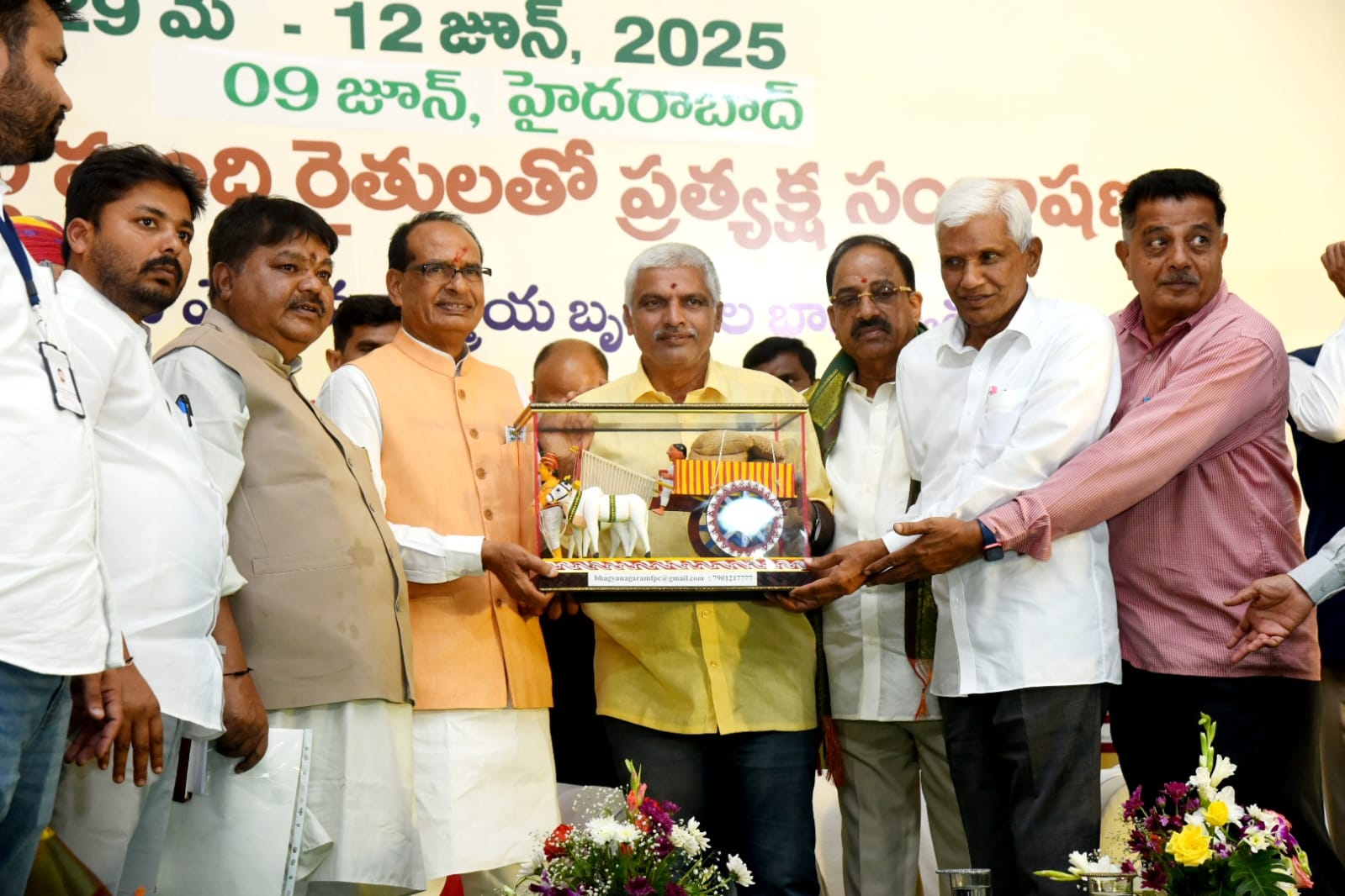 Union Agriculture Minister Shivraj Singh Chouhan participated in the VKSA programme at Mangalpalli village, Ibrahimpatnam in Rangareddy district of Telangana.