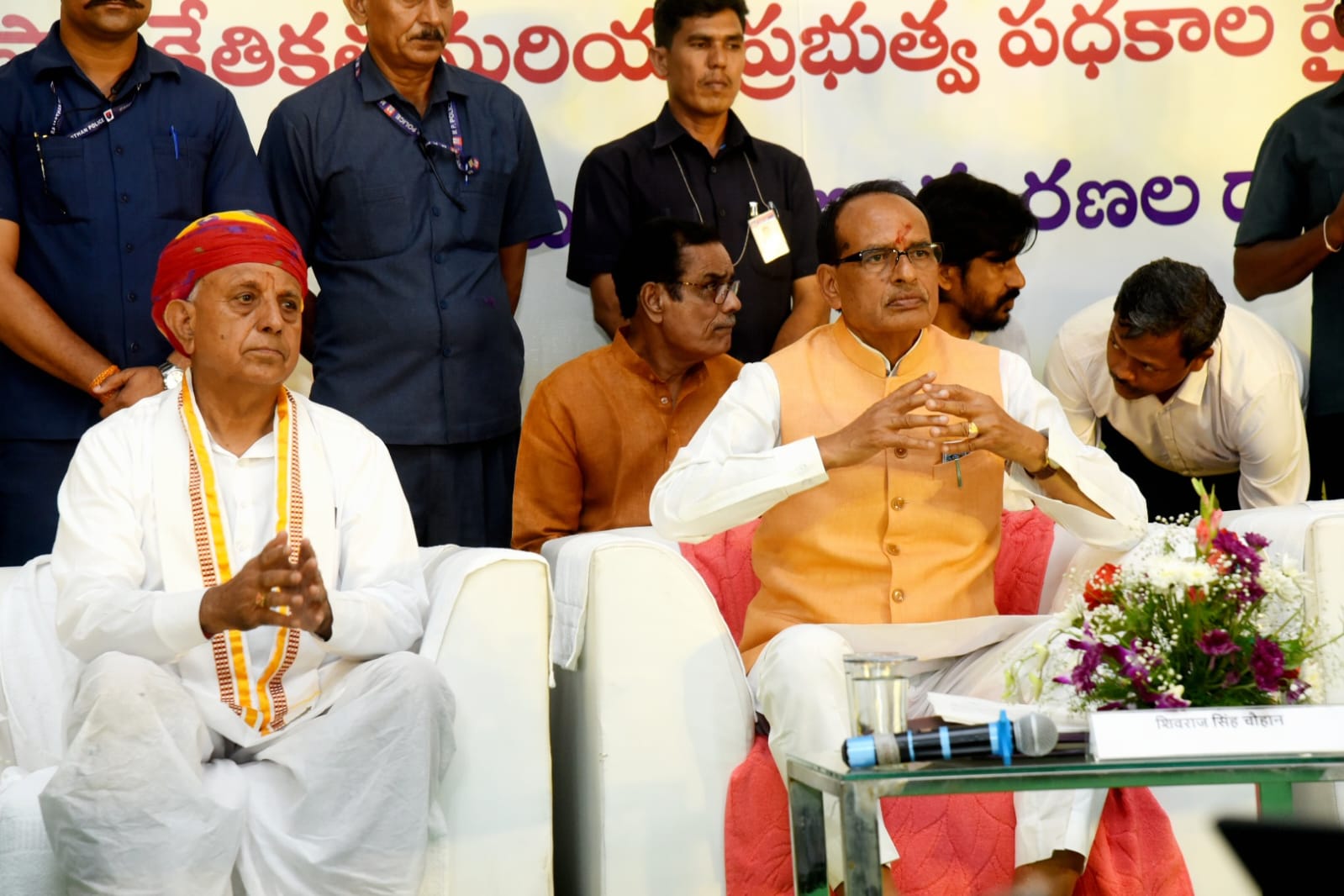 Union Agriculture Minister Shivraj Singh Chouhan participated in the VKSA programme at Mangalpalli village, Ibrahimpatnam in Rangareddy district of Telangana.