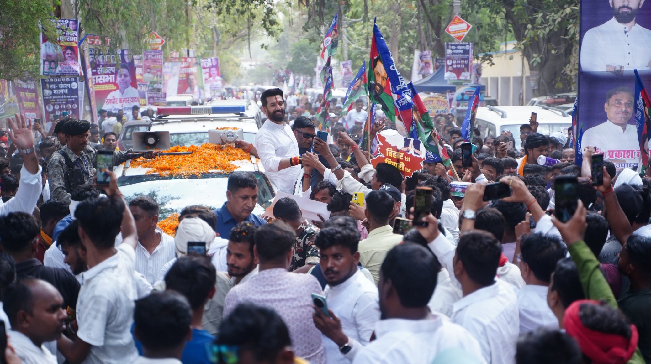 Chirag Paswan