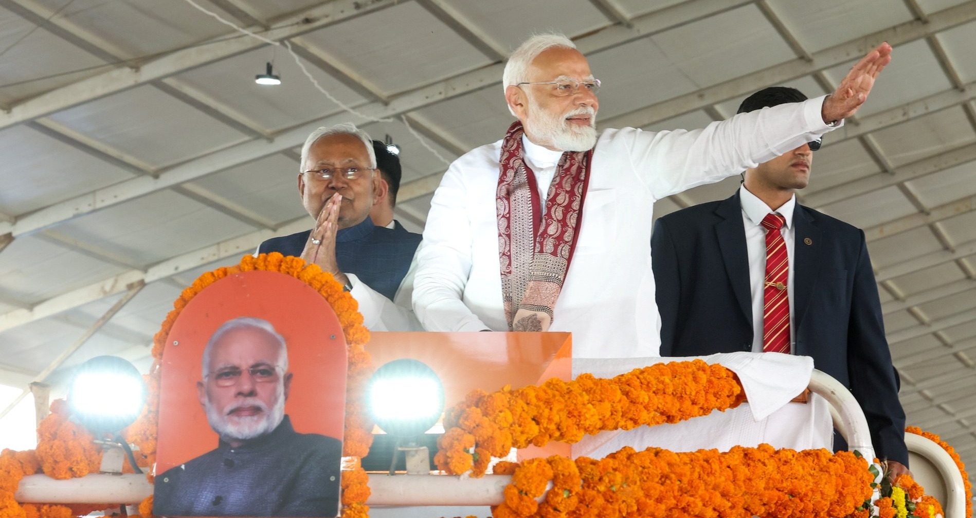 Chirag Paswan