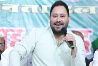 TEJASHWI YADAV CM FACE