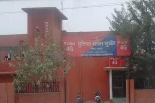 सुखेर थाना उदयपुर