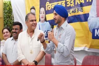 AAP MP Harbhajan Singh election campaign