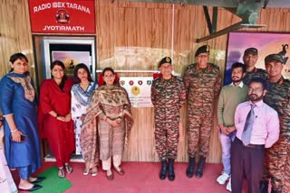 Army Chief General Upendra Dwivedi