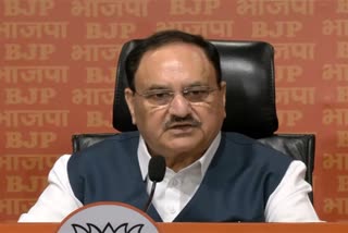 Etv Bharat