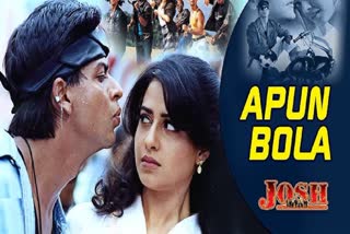 JOSH COMPLETES 25 YEARS  PRIYA GILL