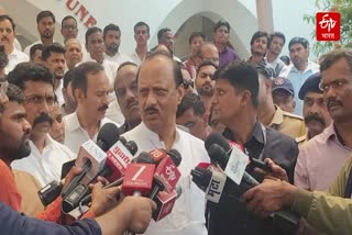 Ajit Pawar