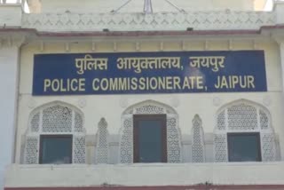 जयपुर में बढ़ा ध्वनि प्रदूषण