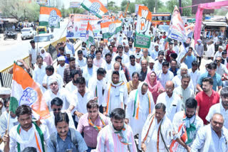 Congress Demonstration in Churu