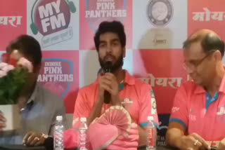 INDORE PINK PANTHERS TEAM IN MPL