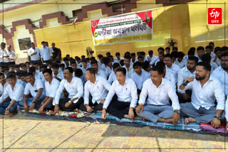 AASU protest in Tinsukia