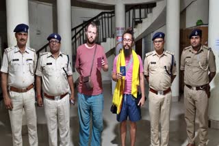 नालंदा पुलिस ने जंगल से दो विदेशी पर्यटक को निकाला