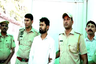 rajasthan teacher arrest