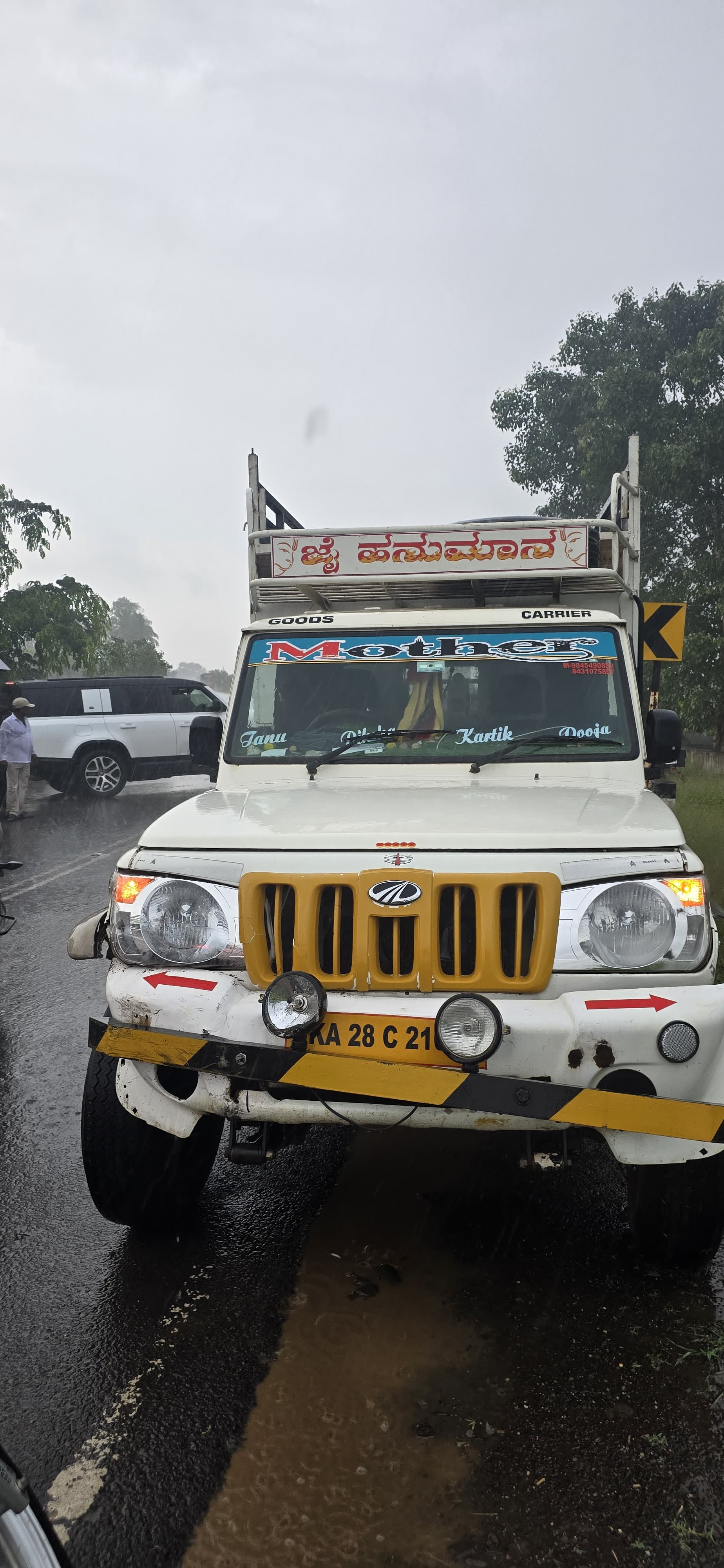 MLA Lakshman Savadi car accident