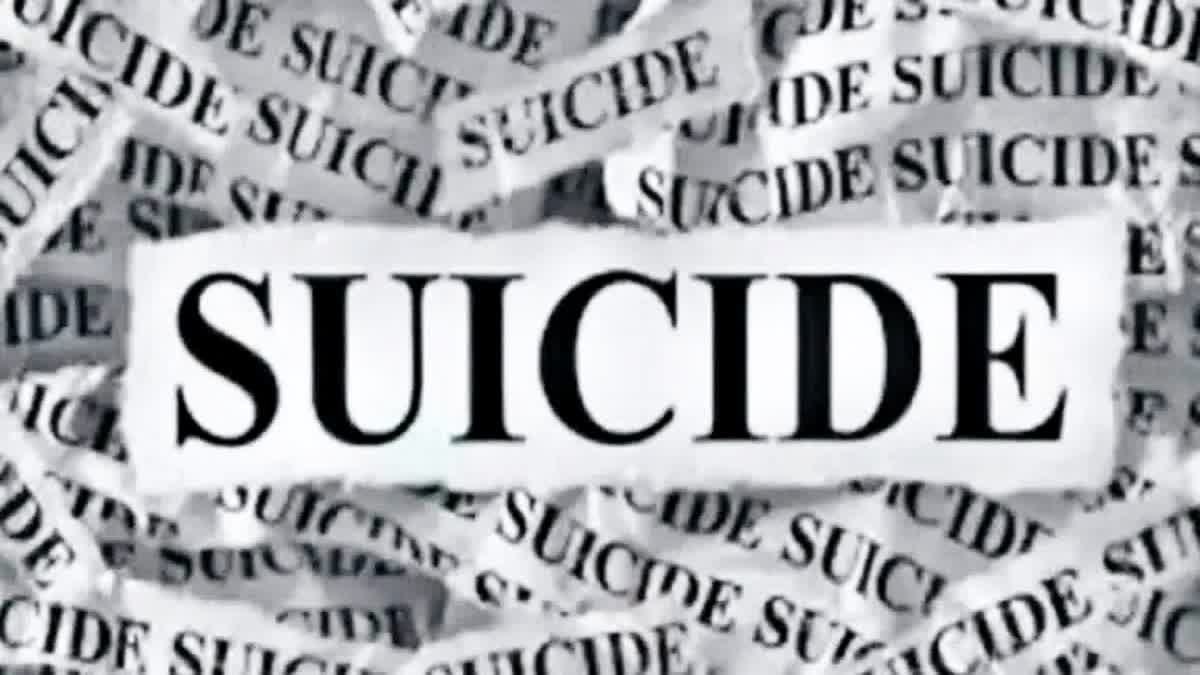 Bhind Suicide News