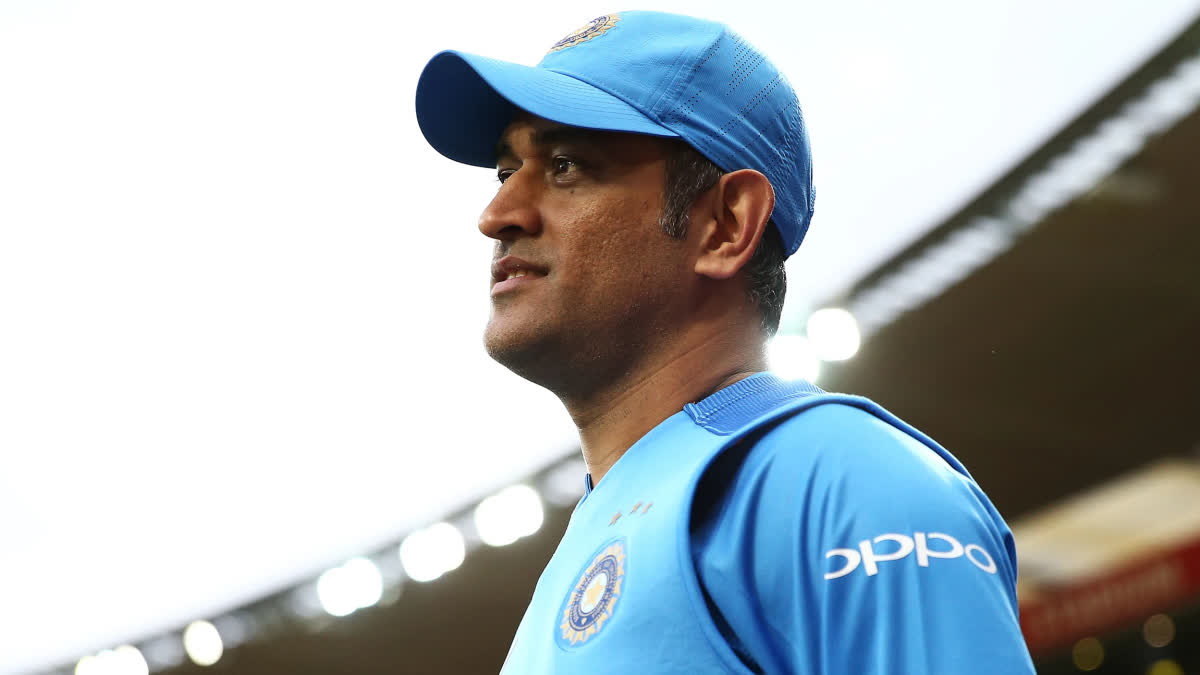 MS DHONI  MS DHONI LAST ODI  MS DHONI FINAL ODI MATCH  ms dhoni played his last odi match  MS DHONI RETIREMENT  എംഎസ് ധോണി  എംഎസ് ധോണി അവസാന ഏകദിന മത്സരം  എംഎസ് ധോണി അവസാന ഏകദിന മത്സരം  എംഎസ് ധോണി 2019 ഏകദിന ലോകകപ്പ്  ഇന്ത്യ vs ന്യൂസിലന്‍ഡ്  ഇന്ത്യ ന്യൂസിലന്‍ഡ് ഏകദിന ലോകകപ്പ് സെമി ഫൈനല്‍