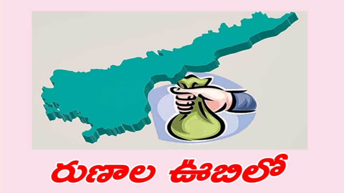 Andhra Pradesh Debts