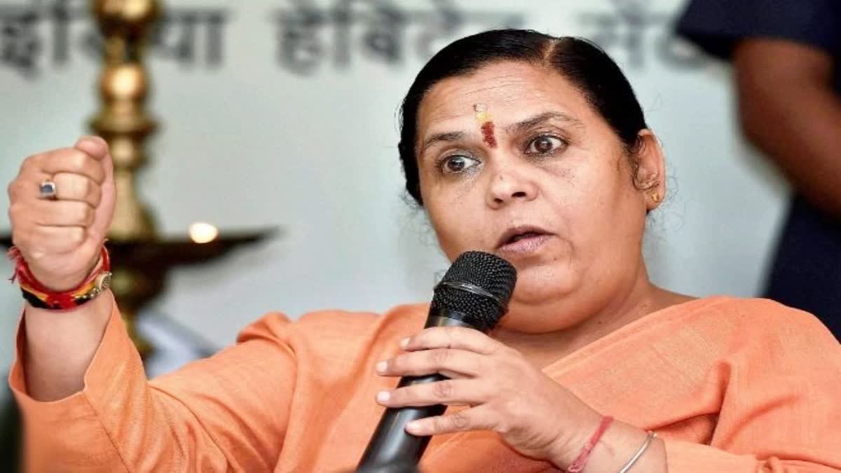 Uma bharti