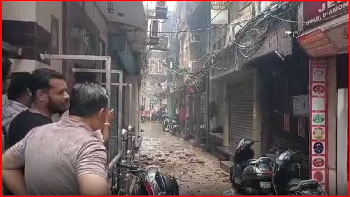 collapsed wall of an old building in Amritsa