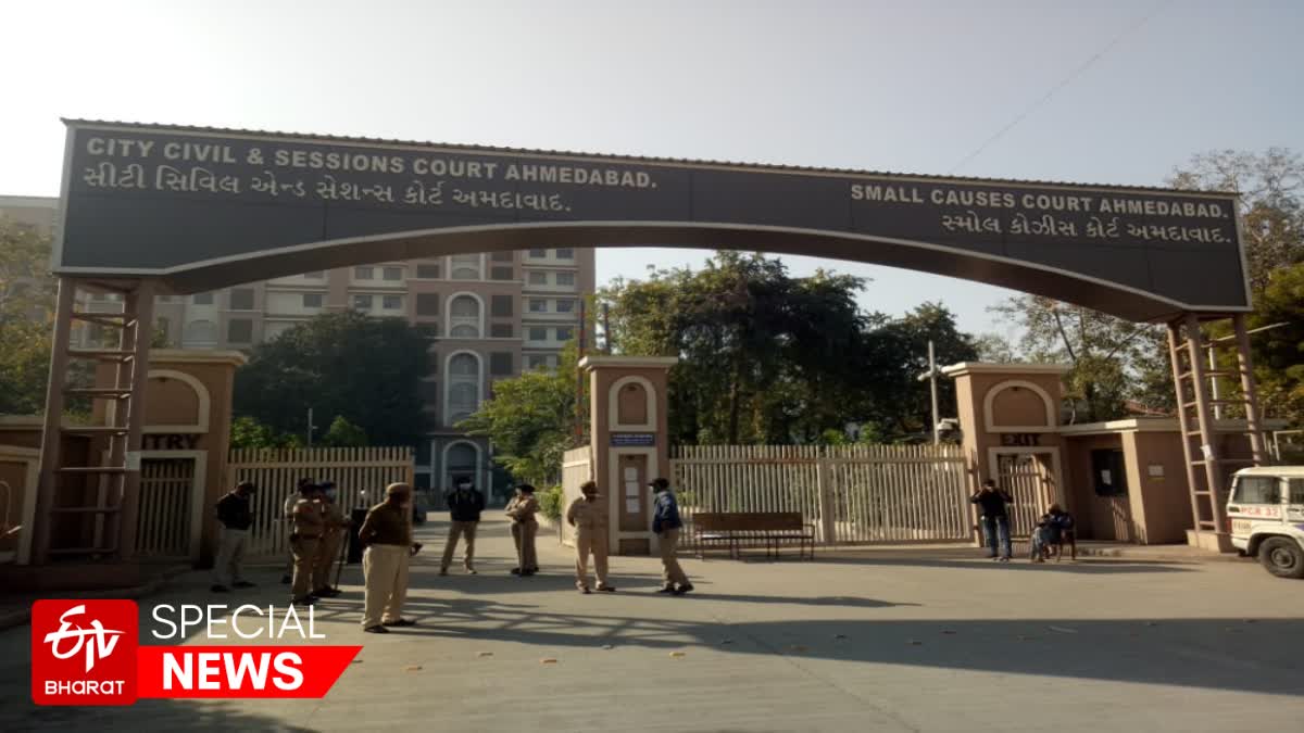 Ahmedabad Session Court: સગીરા પર બળાત્કાર કરનાર આરોપીને 20 વર્ષનો કારાવાસ