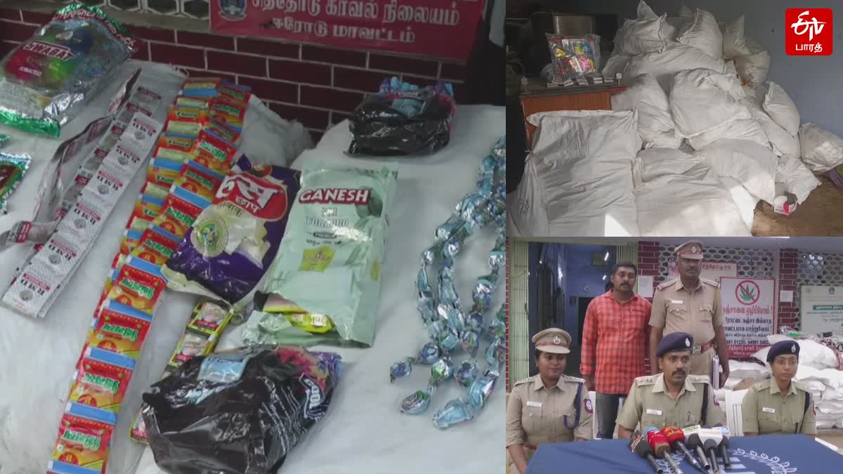 700kg illegal drug seized in erode