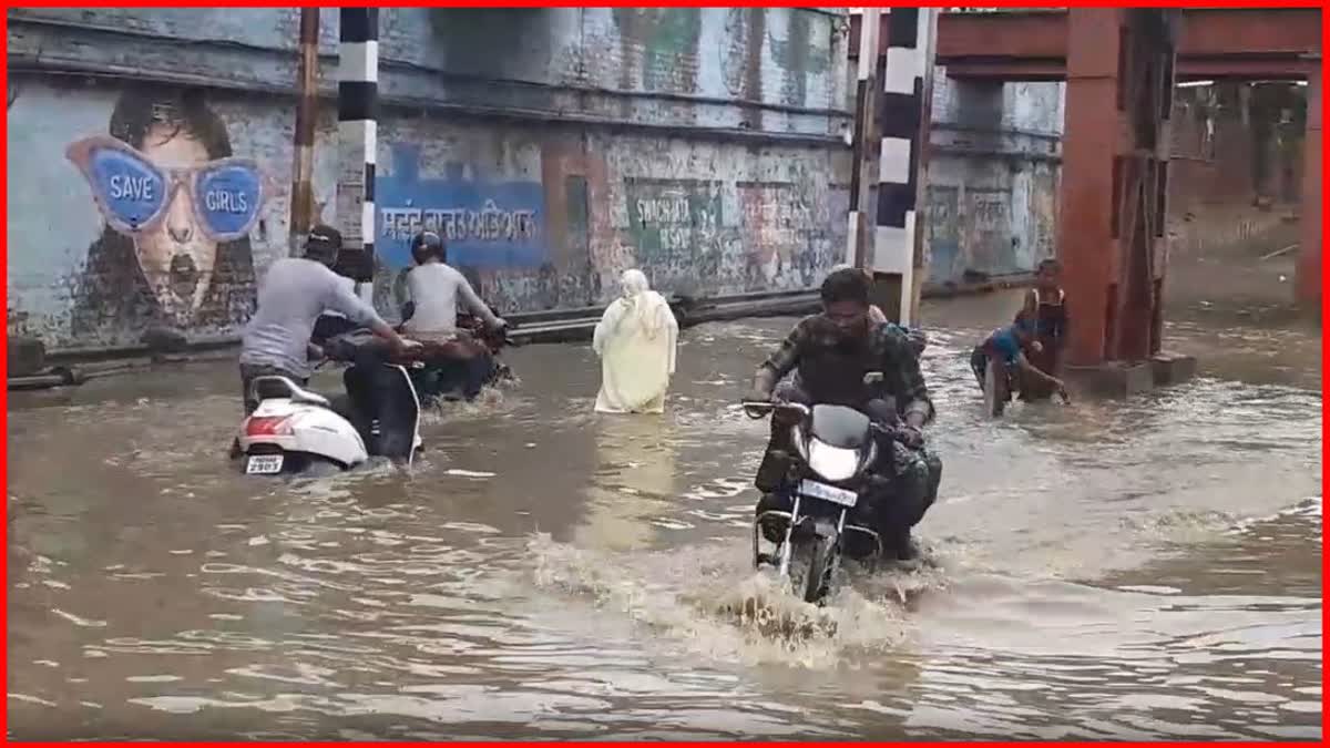 Heavy rain in Moga