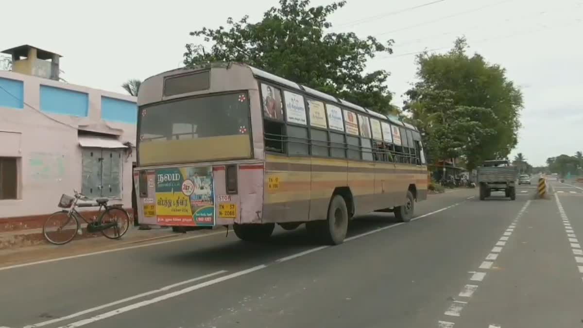 meenakshipuram vilakku