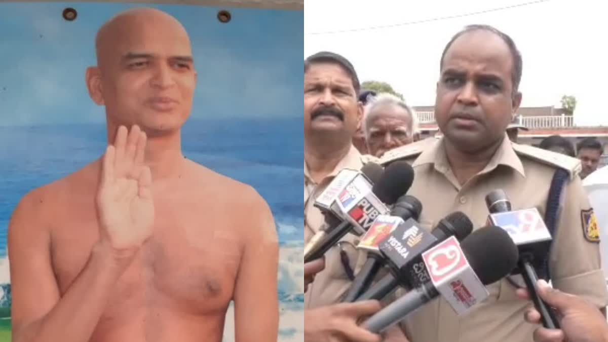 jain-monk-murder-dot-we-are-investigating-with-utmost-diligence-belagavi-sp