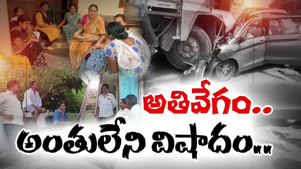 Road accident in Srikalahasti