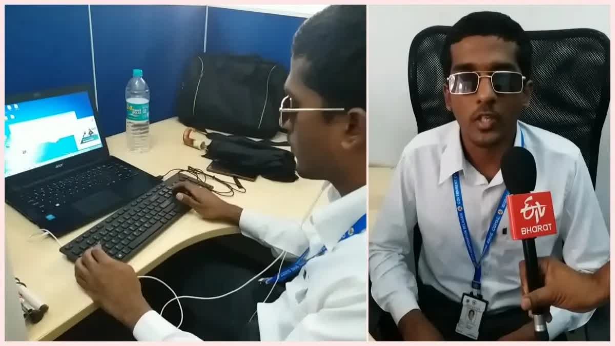 blind young man use computers  Young man from Belagavi defied blindness  blindness  computer  അന്ധത  അന്ധതയെ തോൽപിച്ച് കംപ്യൂട്ടറിൽ പ്രാവണ്യം  അന്ധനായ യുവാവ്  കാഴ്‌ചയില്ല  കാഴ്‌ചയില്ലെങ്കിലും കംപ്യൂട്ടർ കീബോർഡിൽ  സുമിത്  sumit