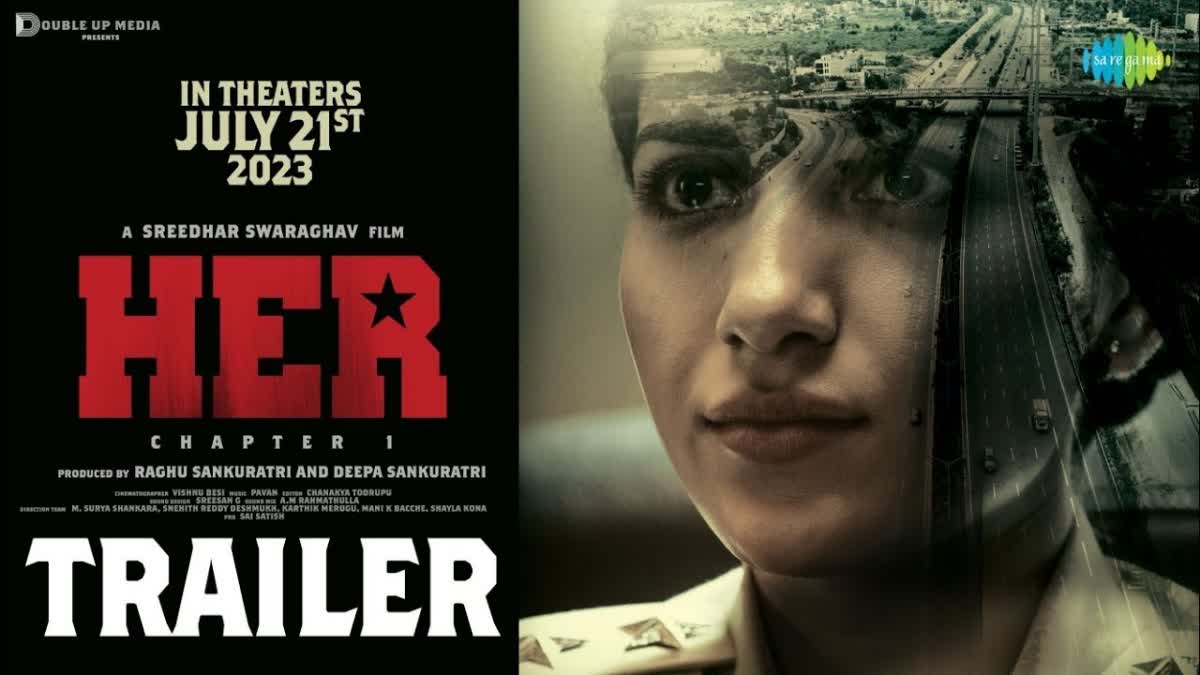 Ruhani Sharma stuns in Her Chapter 1  Her Chapter 1 thrilling trailer  Her Chapter 1 trailer  Ruhani Sharma  കൊലപാതകിക്ക് പിന്നാലെ റുഹാനി ശര്‍മ  റുഹാനി ശര്‍മ  ദുരൂഹതകളുമായി ഹര്‍ ട്രെയിലര്‍  ഹര്‍ ട്രെയിലര്‍  റുഹാനി  Her  വരുണ്‍ തേജ്  Varun Tej  ശ്രീധർ സ്വരരാഘവ്  Sreedhar Swaraghav  Chi La Sow