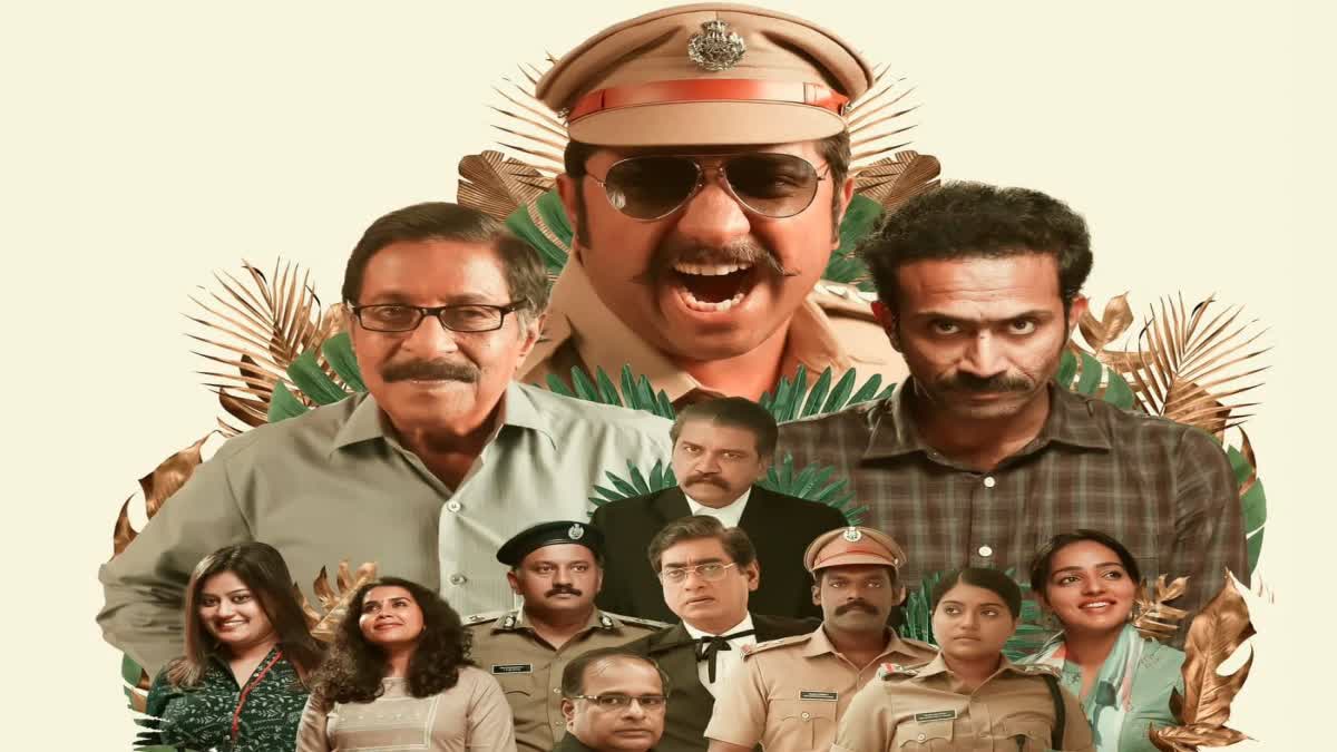 Sreenivasan Vineeth Sreenivasan movie  Sreenivasan  Vineeth Sreenivasan movie  Vineeth Sreenivasan  Kurukkan release on this July  Kurukkan release  Kurukkan  വിനീത് ശ്രീനിവാസന്‍റെ കുറുക്കനും കൂട്ടുകാരും  കുറുക്കന്‍റെ റിലീസ് തീയതി  കുറുക്കന്‍റെ റിലീസ്  ശ്രീനിവാസന്‍  വിനീത് ശ്രീനിവാസന്‍  ഷൈന്‍ ടോം ചാക്കോ  കുറുക്കന്‍