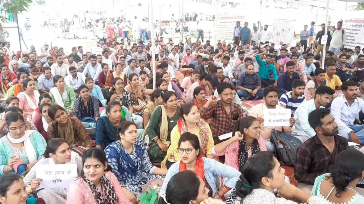 Vocational Education Teachers Protest in Jaipur