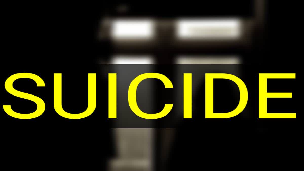 Youth Suicide In Beed