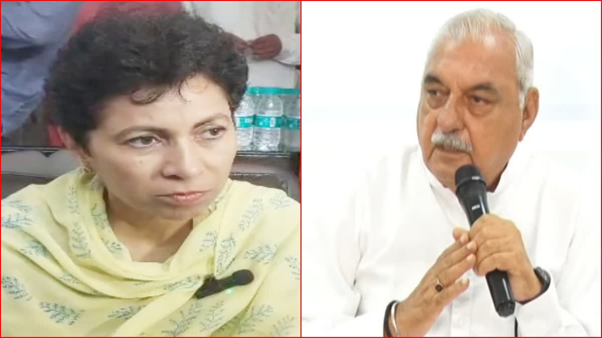 Kumari Selja on ex CM Bhupinder Hooda