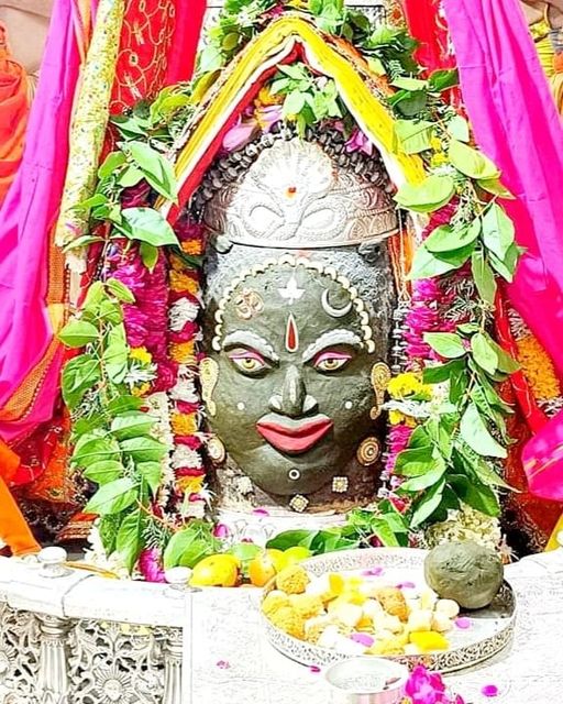 ujjain mahakal mandir