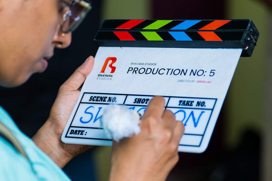 Bhavana Studios  Bhavana Studios Naslen Mamitha Baiju movie started  Bhavana Studios new movie  Naslen Mamitha Baiju movie started  Bhavana Studios Production No5  Romantic Comedy  Gireesh AD  Fahadh Faasil  Dileesh Pothan  SyamPushkaran  Bhavana Studios mew movie Coming Soon  ഭാവന സ്റ്റുഡിയോസ്  നസ്‌ലൻ മമിത ചിത്രത്തിന് തുടക്കം  നസ്‌ലൻ  മമിത ബൈജു  ദിലീഷ് പോത്തനും ശ്യാം പുഷ്‌കരനും ഫഹദ് ഫാസിലും