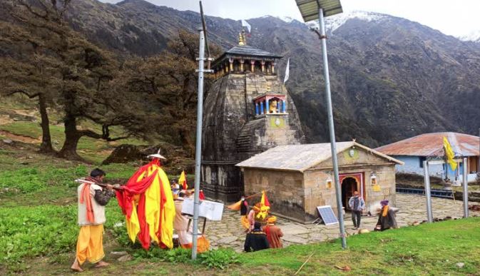 Madmaheshwar Dham