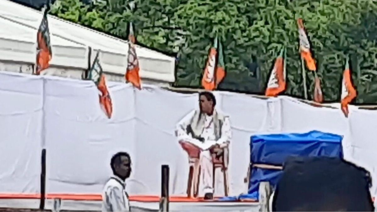 Rajesh Munat In PM Rally