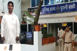 Tantrik arrested in Raipur