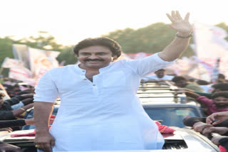 Pawan Varhi Vijaya Yatra